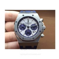 Replika Audemars Piguet Royal Oak 26320 Rostfreier Stahl WeiBes Zifferblatt