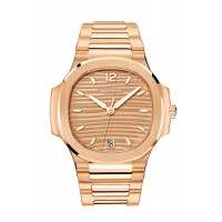 Replik Patek Philippe Nautilus Automatikuhr 7118/1R-010 Replik Patek Philippe Nautilus Automatikuhr 7118/1R-010