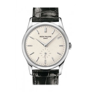 Replik Patek Philippe Calatrava Silber Zifferblatt 18 kt Weißgold Herrenuhr 5196G-001